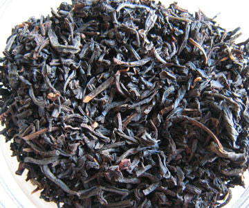 Black Tea - Aged Organic Keemun Black Tea