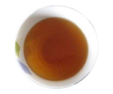 Oolong - Aged Organic Rou Gui