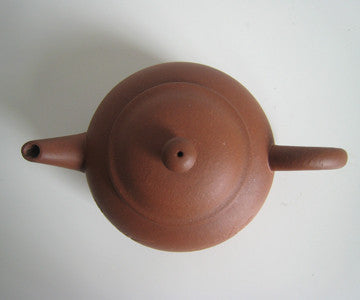 Teapot - Zi Sha Red Clay Bamboo Standard Teapot