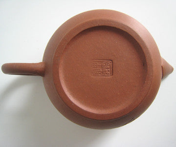 Teapot - Zi Sha Red Clay Bamboo Standard Teapot