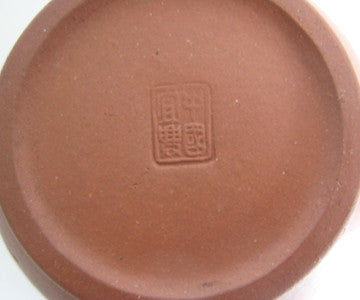 Teapot - Zi Sha Red Clay Bamboo Standard Teapot