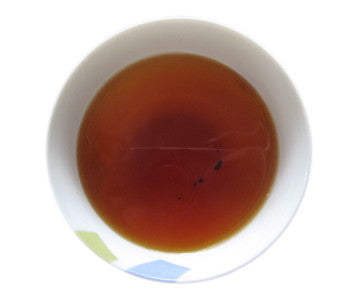 Black Tea - Organic Darjeeling Goomtee Black Tea