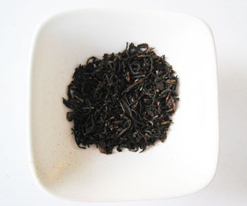 Black Tea - Organic Darjeeling Goomtee Black Tea