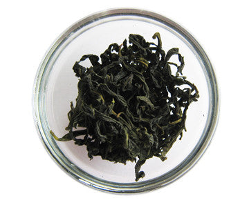 Oolong Tea - Formosa Aged Muzha Wenshan Paochong Choicest